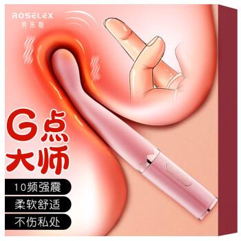 动漫女生黄的相关介绍