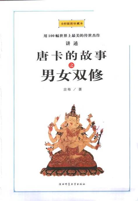 光棍影院rejuyy的相关介绍