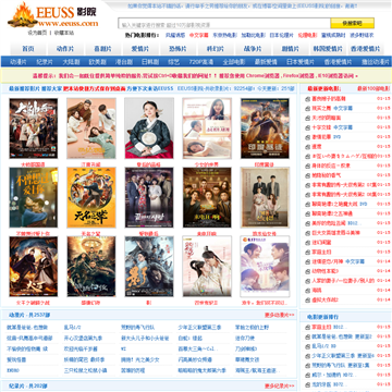 18禁在线看的相关介绍