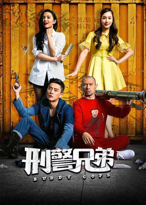 欧美久久动态的相关介绍