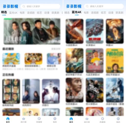 国产色尤物精品的相关介绍