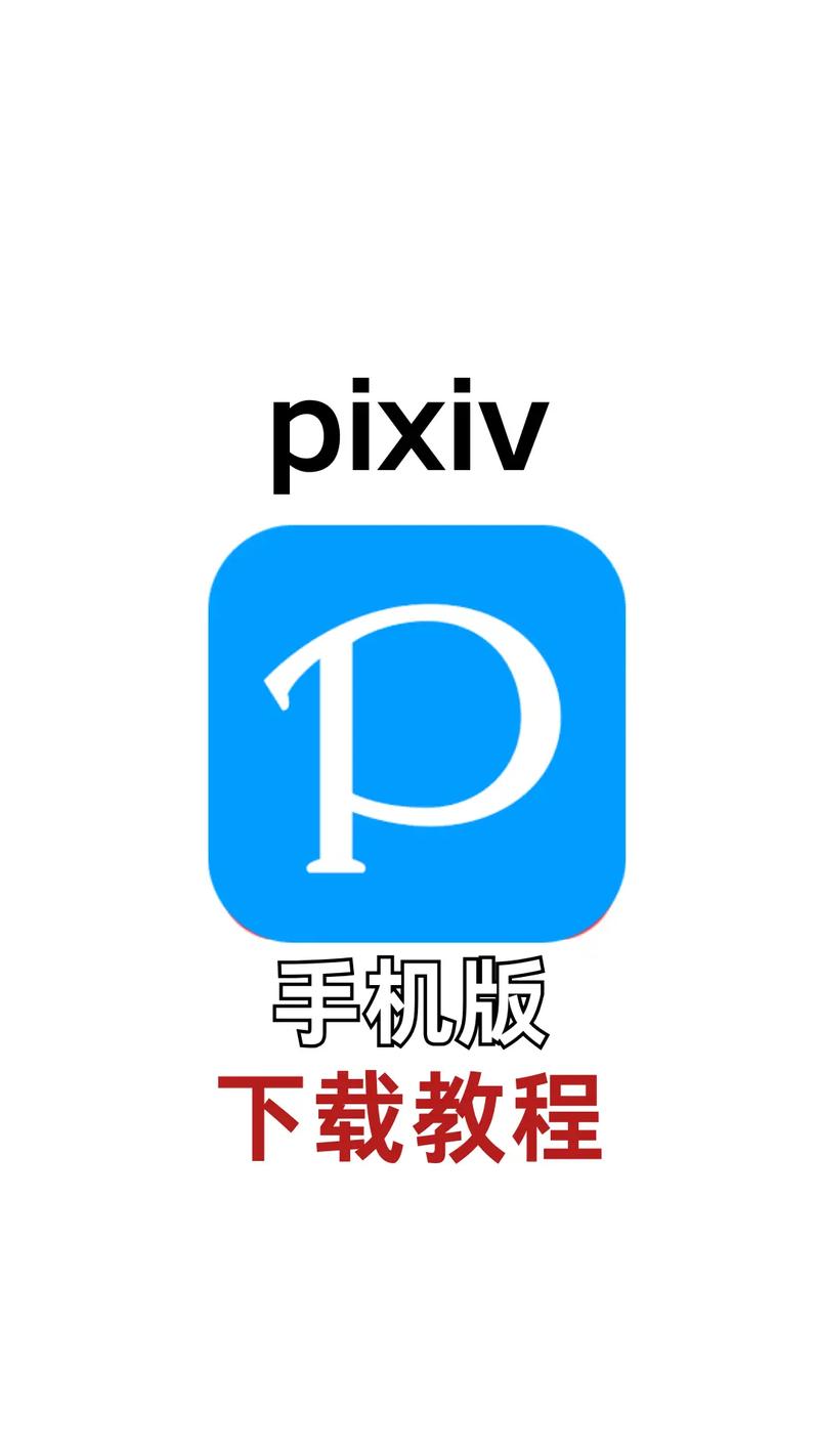 日本家庭影院的相关介绍