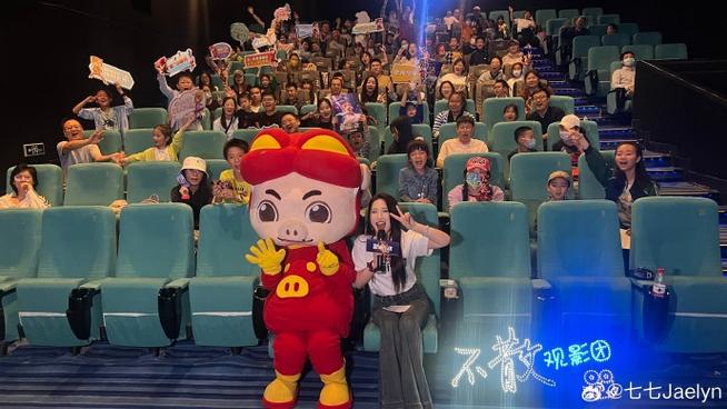 午夜看人妻少妇的相关介绍