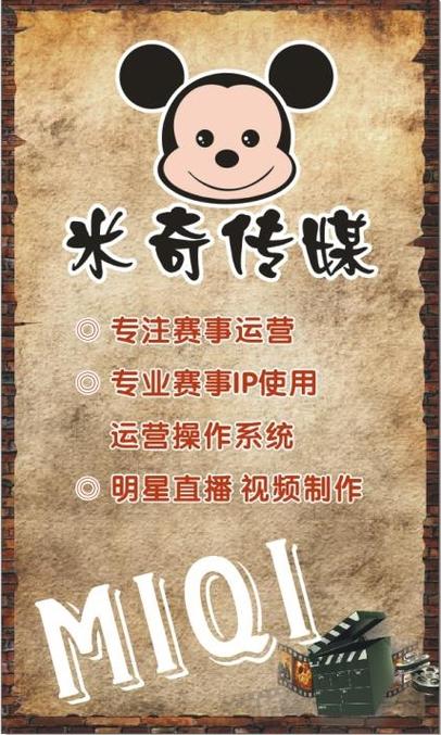 片哈影院手机版下载的相关介绍