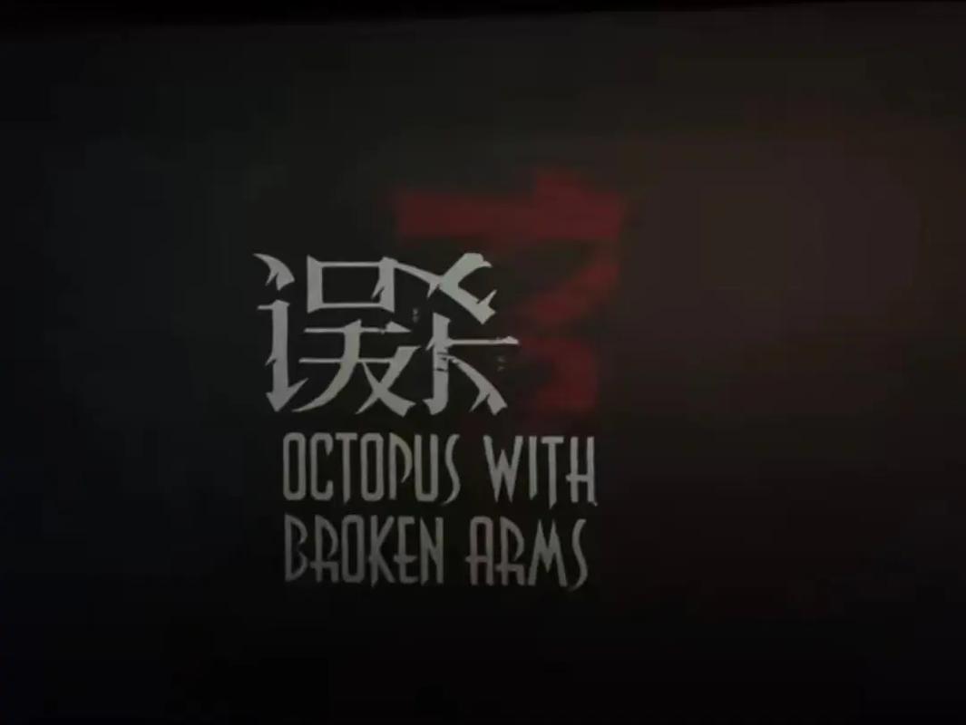 xxxx日熟妇的相关介绍