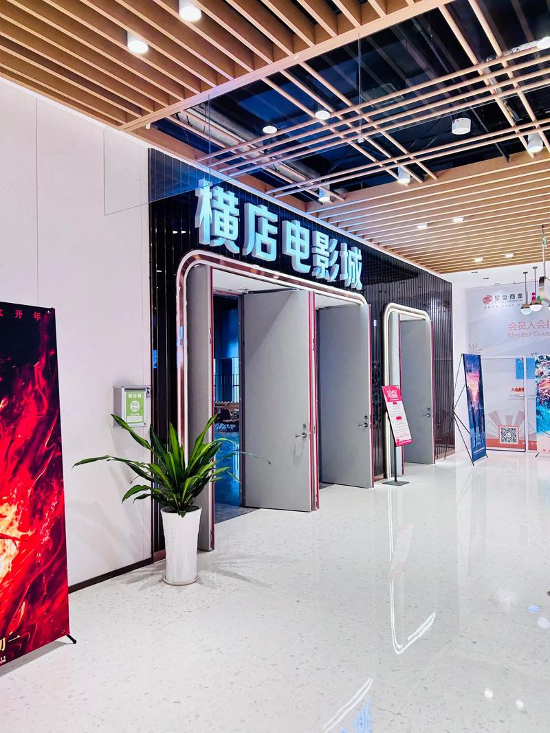 18禁无遮挡在线看的相关介绍