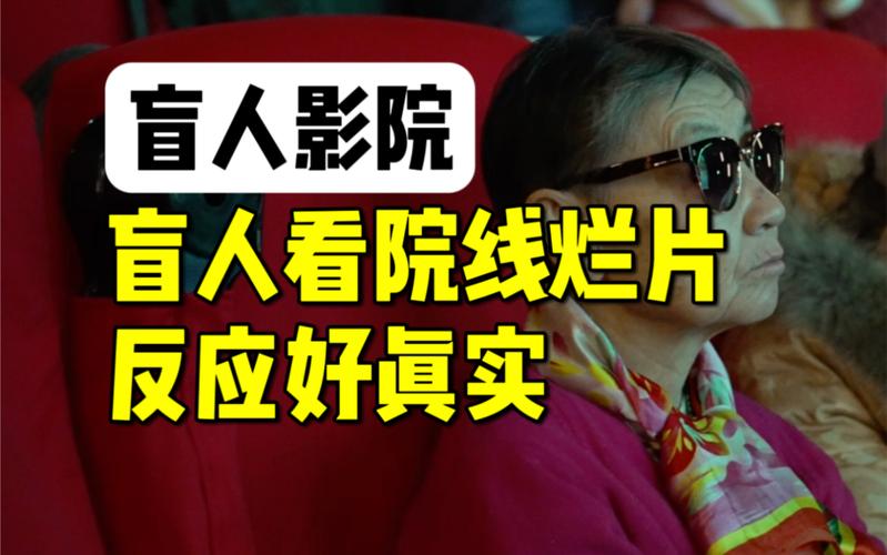 蜜桃蜜桃影院免费观看的相关介绍