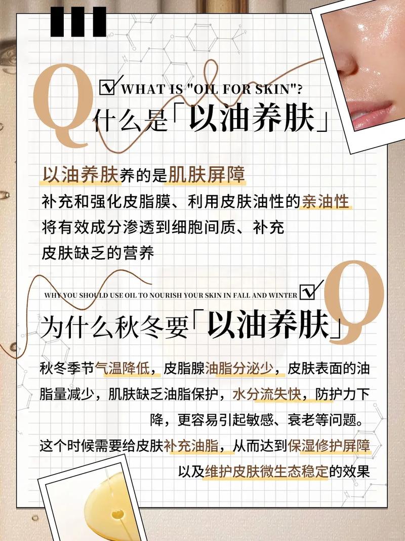 内射人妻爽图的相关介绍