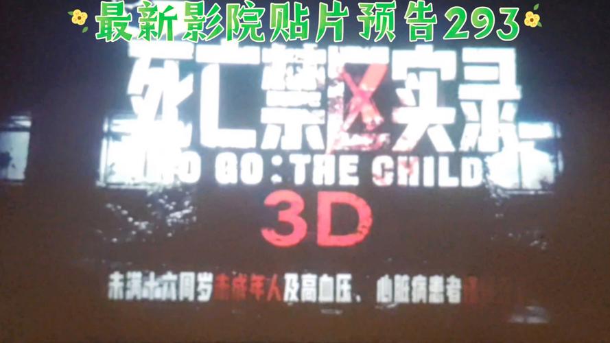 亚洲xx少妇xx的相关介绍