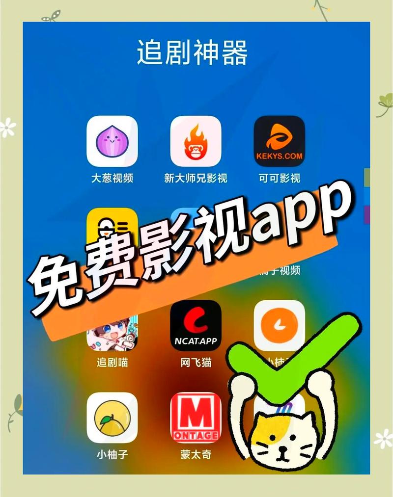 子夜电影院的相关介绍