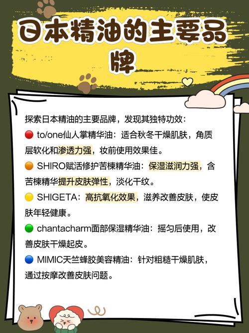 丰满女秘书的相关介绍