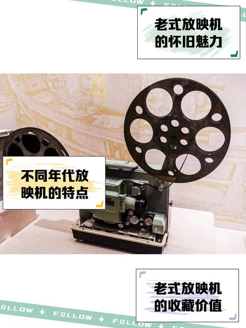 万福电影院的相关介绍