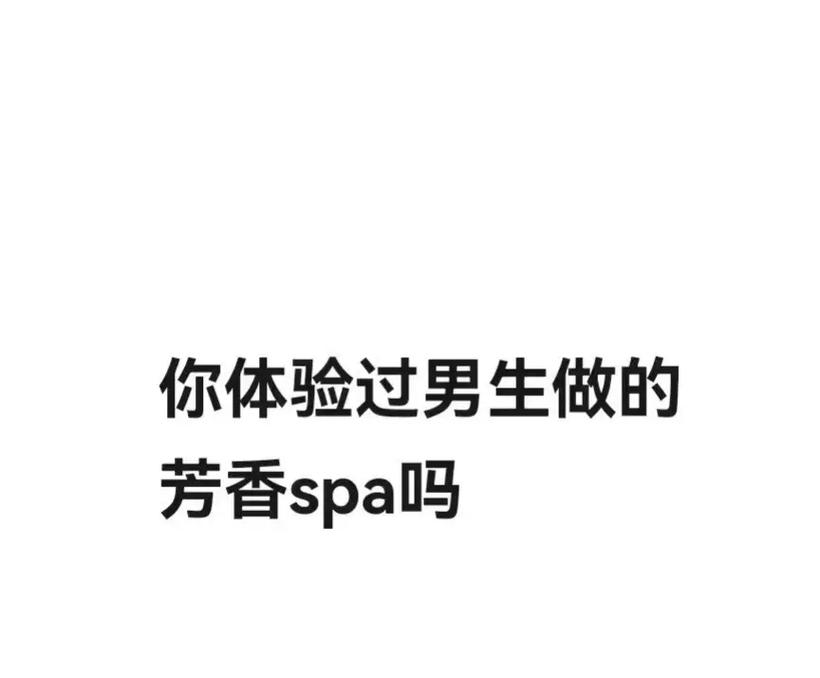 亚洲国产欧美日韩变态一区二区三区的相关介绍