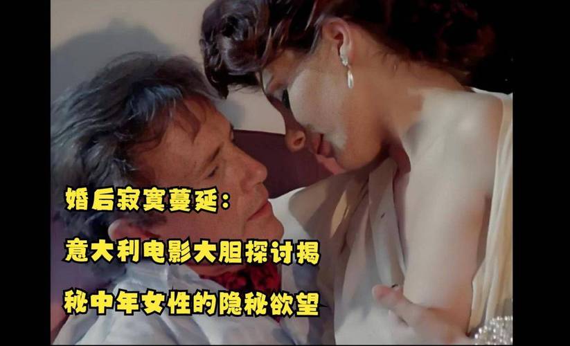 汤唯色戒大尺度图片的相关介绍