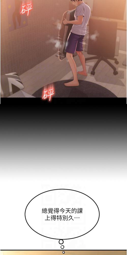 av熟妇在线的相关介绍