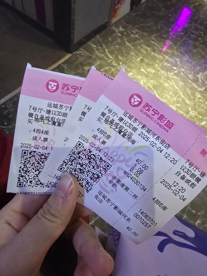 忘忧草影院日本的相关介绍