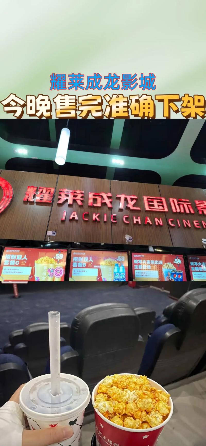 骚货调教文h的相关介绍