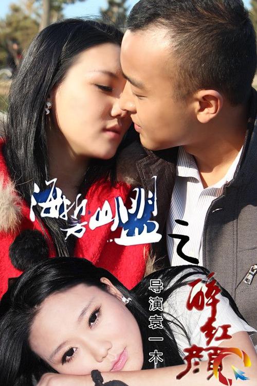 达达兔神马影院的相关介绍