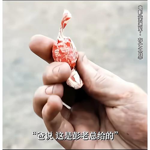 调教高h嗯啊的相关介绍