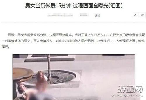 老司机影院在线x的相关介绍