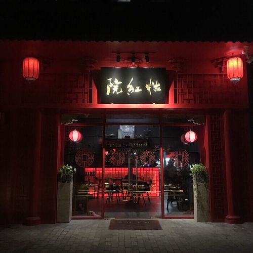 在教室操美女老师的相关介绍