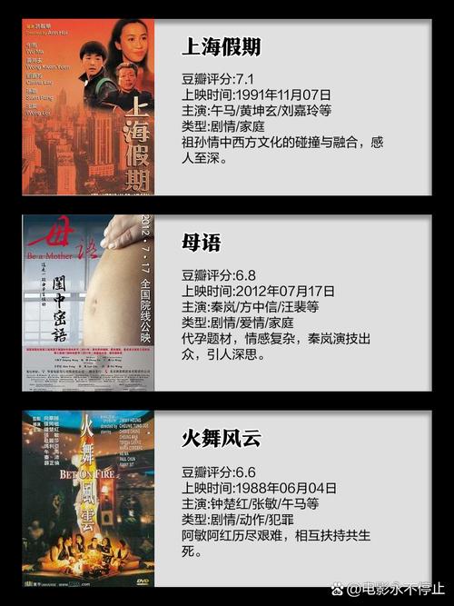女人阴部有黄色分泌物的相关介绍