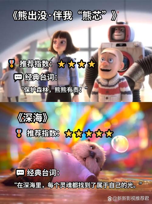 777米奇大香蕉在线影院的相关介绍