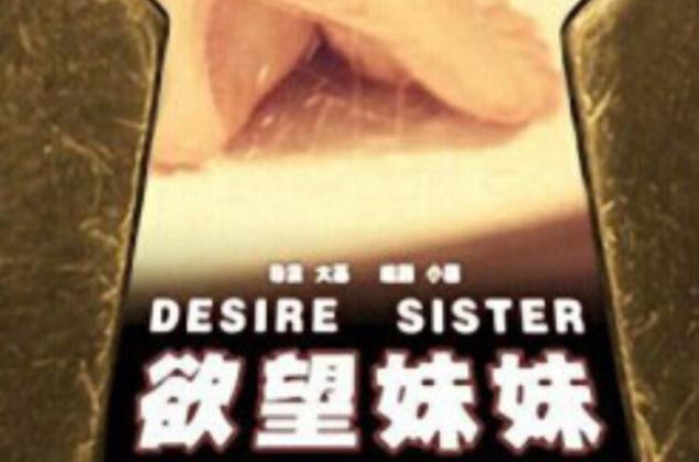 久久电影院官方网站的相关介绍