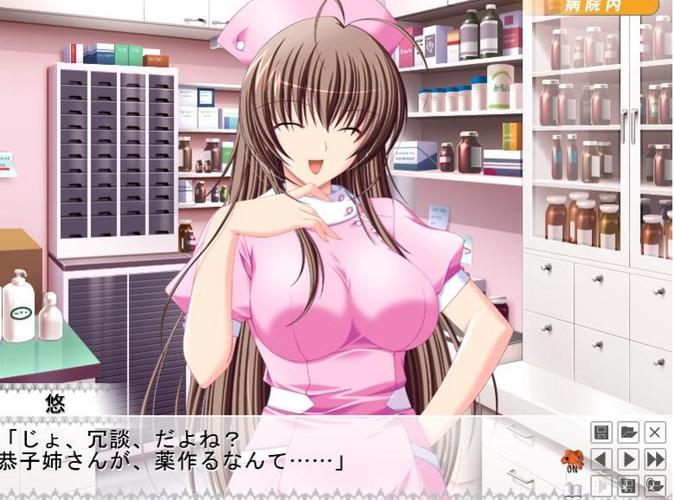 女性痒还有黄色分泌物的相关介绍