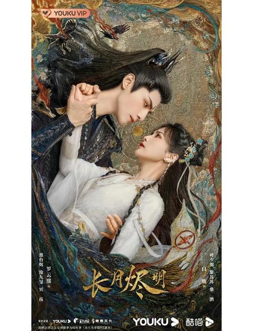 操少妇出白浆的相关介绍