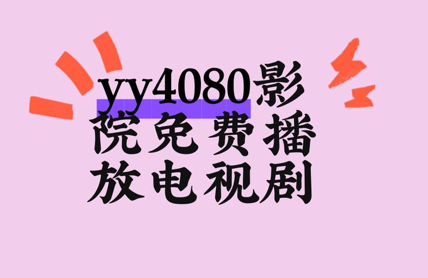 www.看毛片.cn的相关介绍