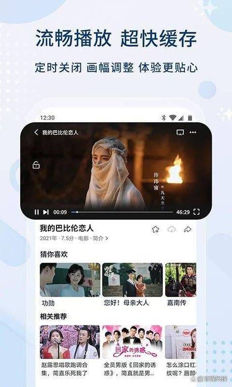 人妻宾馆自拍的相关介绍
