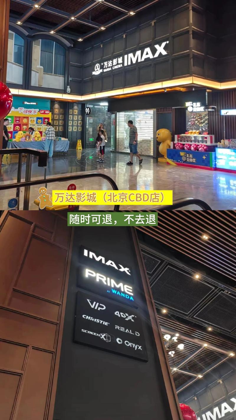 在线va观看的相关介绍