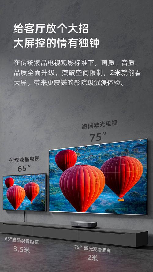 老司机影院视频免费版的相关介绍