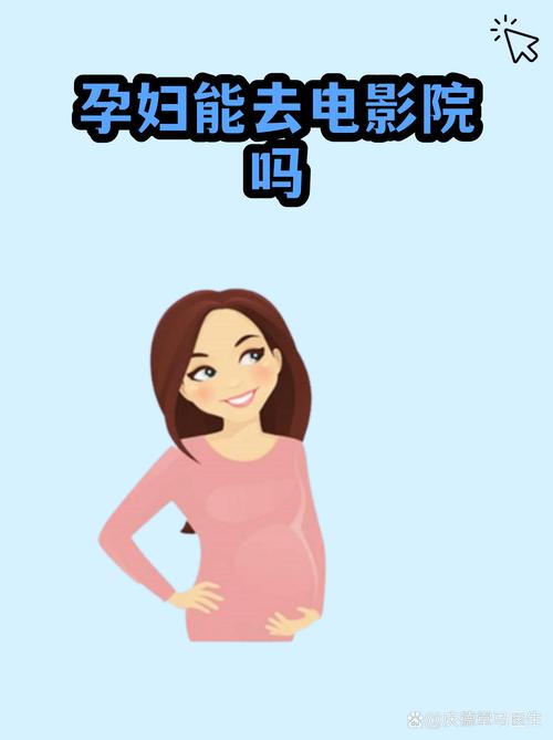 二个人看的视频毛片的相关介绍