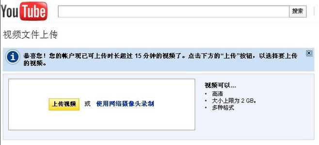 5910私人影院的相关介绍