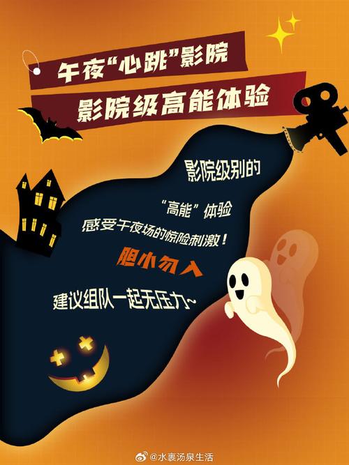 三级韩国电影院的相关介绍