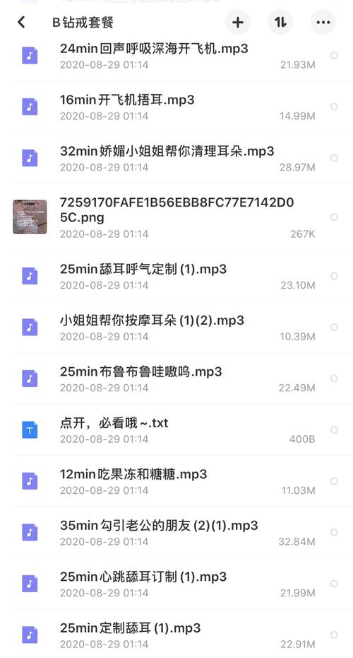 欧美色爽11p图片的相关介绍