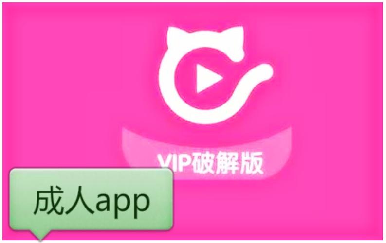 嗯啊不要啊啊啊调教高h的相关介绍