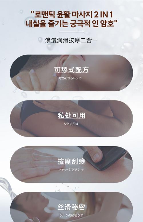 激情乱入熟妇人妻小说的相关介绍