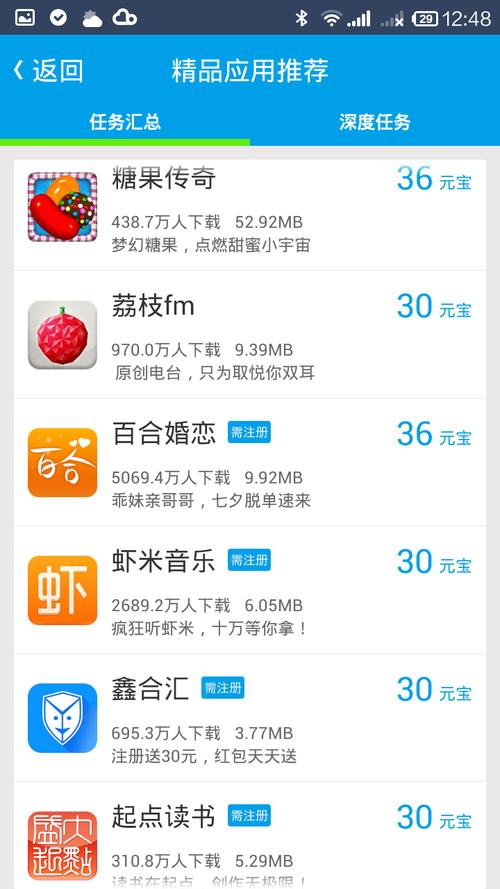 久久av,com的相关介绍