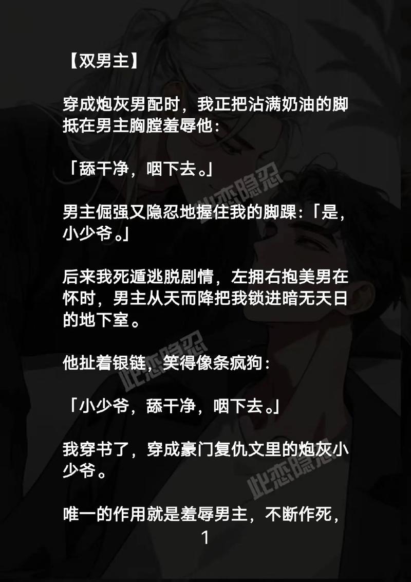 人妻少妇超碰91的相关介绍
