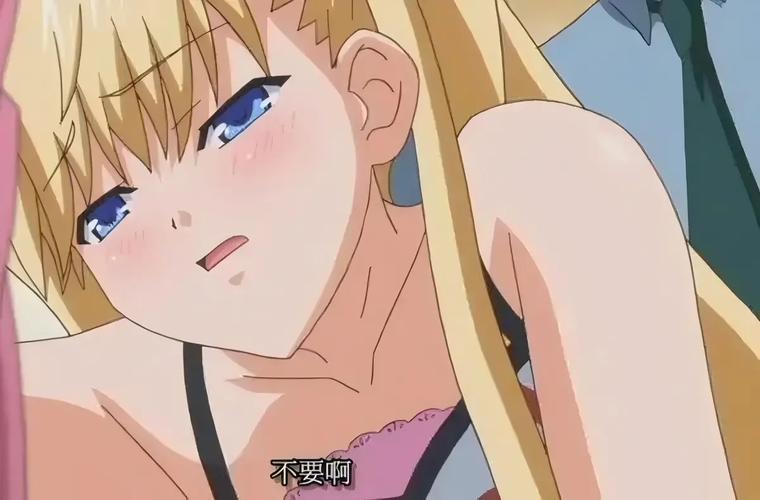 午夜影院破解版在线观看咯的相关介绍