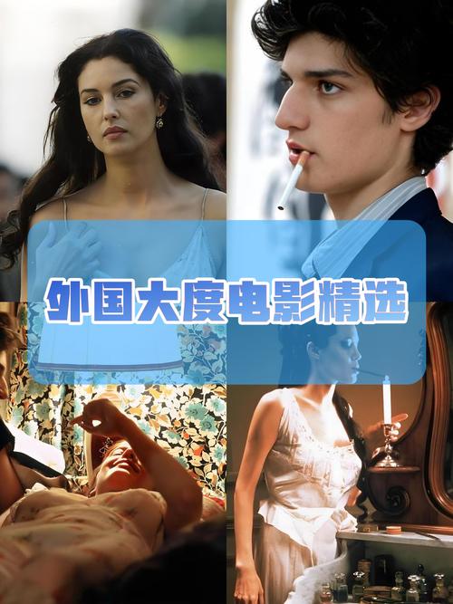 休闲电影院的相关介绍