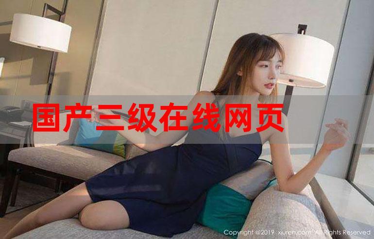 18禁h口工漫画无遮拦的相关介绍