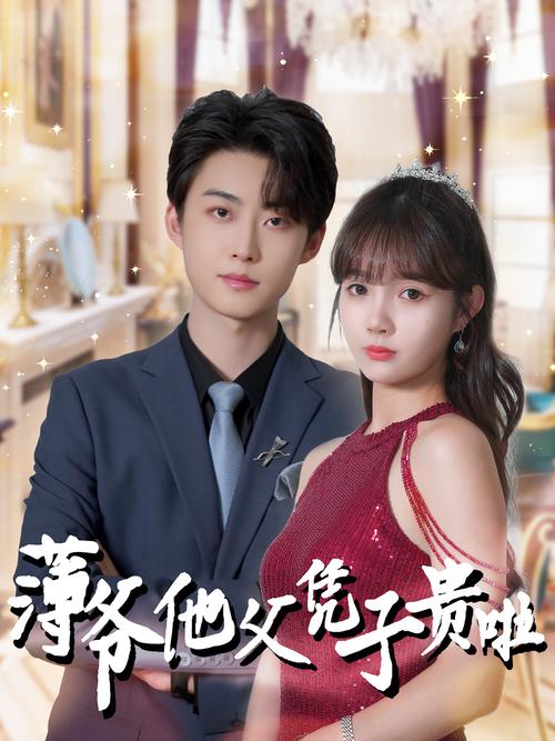 人妻码免费的相关介绍