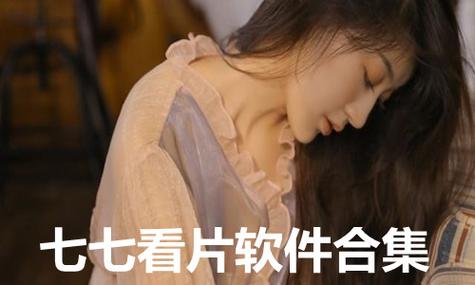 18禁止访问网站的相关介绍