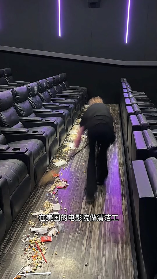 老湿机影院在下x看的相关介绍