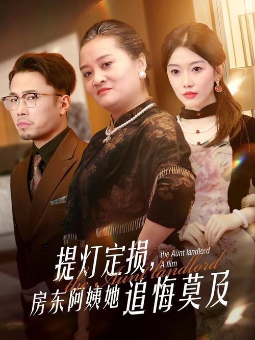 18视频软件app的相关介绍