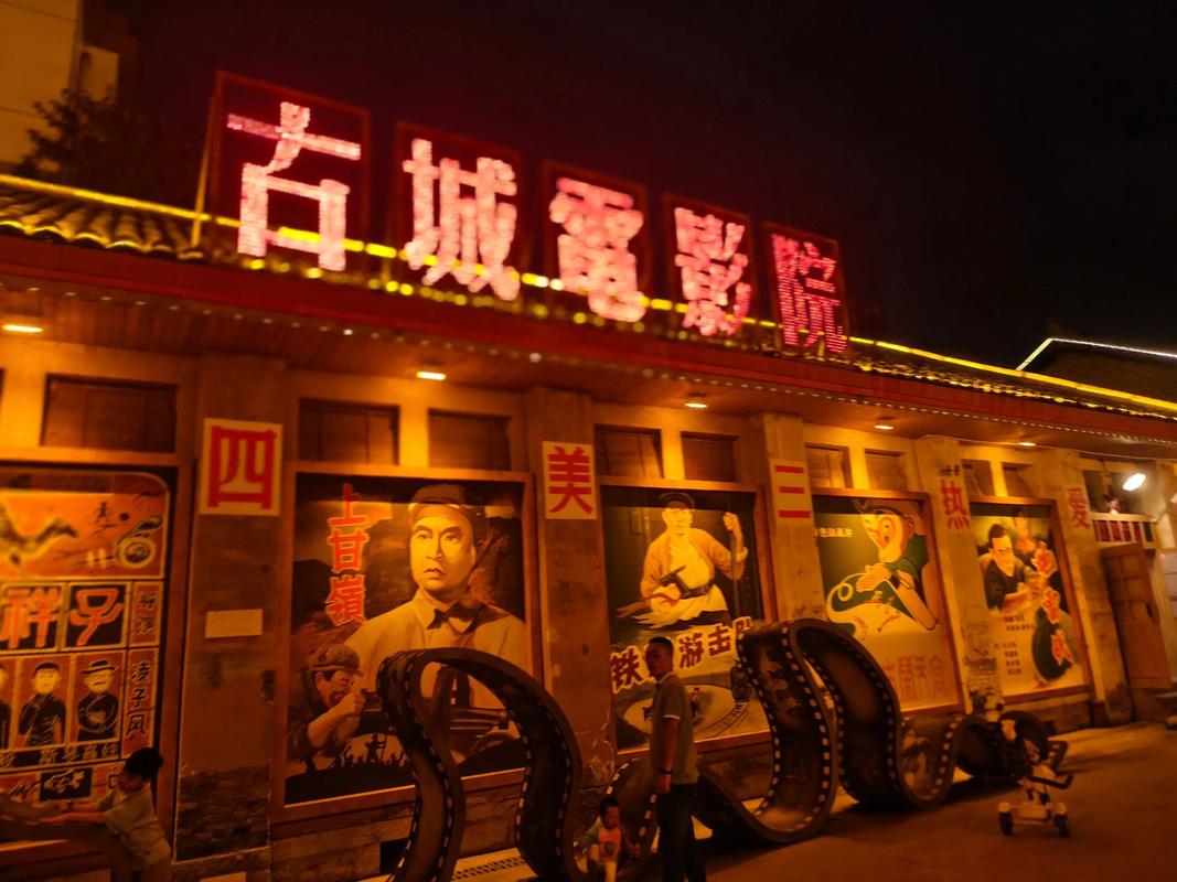 日本大学生的按摩精油的相关介绍